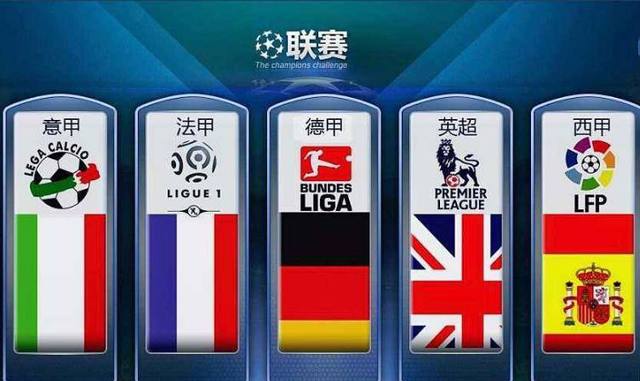 通过张本智